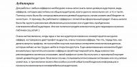 img2410017.png