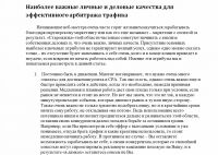 img2410014.png