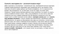 img2384244.png