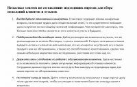 img2384258.png