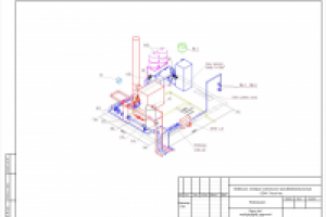 Котельная 3Д