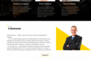 Сайт по изготовлении офисной мебели и торгового оборудования