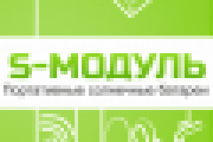 Работа 2086625