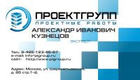 img2086597.png
