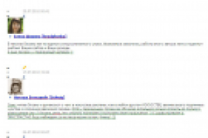 Отзывы от коллег с сайта free-lance.ru