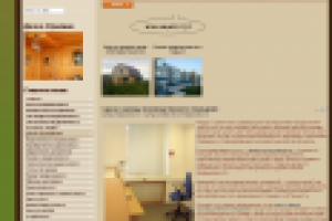 Аренда производственных помещений в Санкт-Петербурге