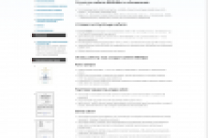 Прокладка кабеля  ВБбШВнг