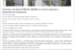 Оконные профили REHAU GENEO