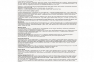 SHOPOMANIYA.RU — интернет магазин женской одежды, достойный вним