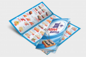 Работа 2636318