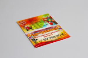 визитка "Нур-праздник"