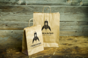 Фирменный стиль для компании "Поехали!"