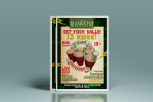 Афиша мероприятия формата А4