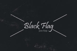 Black Flag cafe