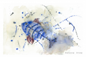 Кофейная Рыба