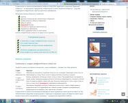 img2689900.png
