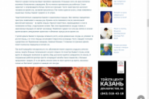 Загадочные крампи: почему судорога сводит ноги?