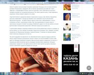 img2674073.png