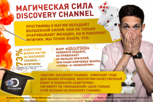 Картинка для электронной рассылки