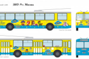 разработка макета троллейбуса