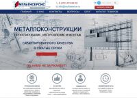 img3117140.png