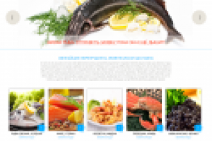 Интернет-магазин рыбы и морепродуктов