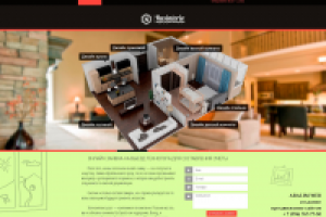 Дизайн интерьера