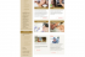 Институт красоты