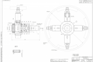 Работа 3106950