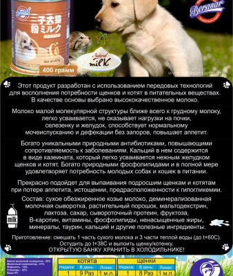 img3157355.png