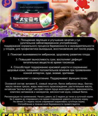 img3157349.png
