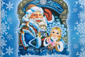 Работа 3298392