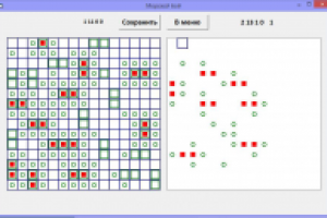 Морской бой