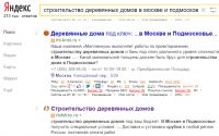 img2613572.png