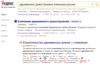 img2613570.png
