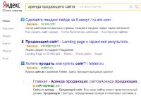 img2613556.png