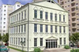 Административное здание