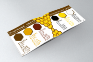 Бренд-бук Куд-меш ( дом пчелы)