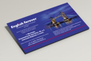 Сертификат(англ.языковая школа)