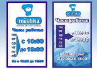 img2810427.png