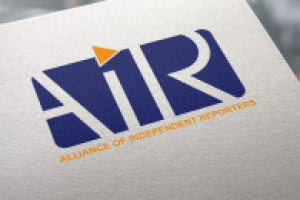 Логотип международной организации Alliance of Independent Report