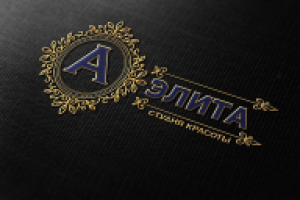 "Аэлита" студия красоты