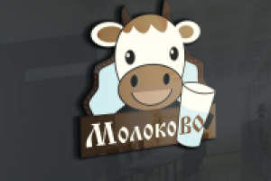 Логотип для "МОЛОКО-ВО"