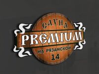 img2903020.png