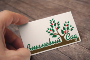 Логотип для базы отдыха