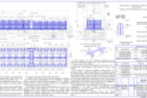 Схема погрузки ЖБИ