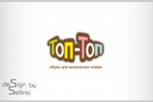 Топ-Топ