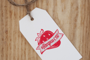 лого ягодки