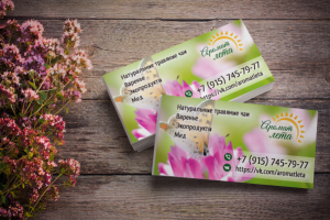 лого аромат лета