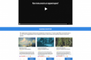 Сайт для аренды мультиязычного аудиогида в музеях (главная стр)